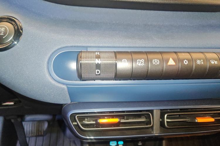 Used BYD Seagull 2025 305 km Free Version
