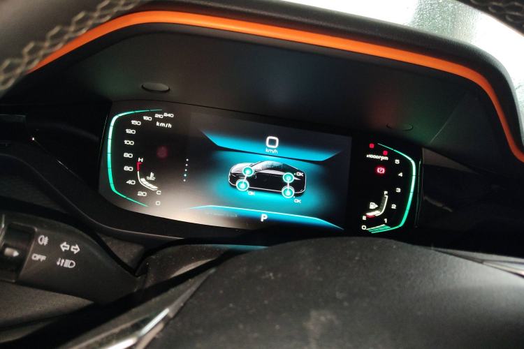 Used Dongfeng Aeolus Yixuan MAX 2023 1.5T Ultra-Stylish Trendsetting Dad Edition
