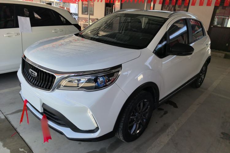 Used Geely Auto Vision X3 2021 PRO 1.5L CVT Deluxe Model