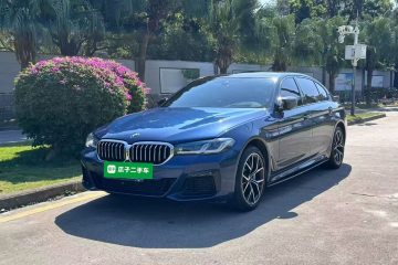 Used BMW 5 Series 2021 530Li Luxury Edition M Sport Package