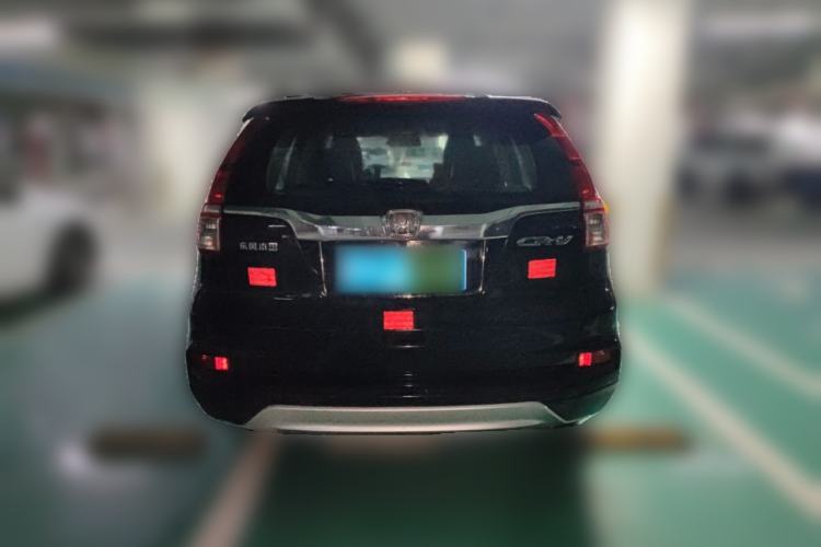 Used Honda CR-V 2016 2.0L Two-Wheel Drive Classic Edition
