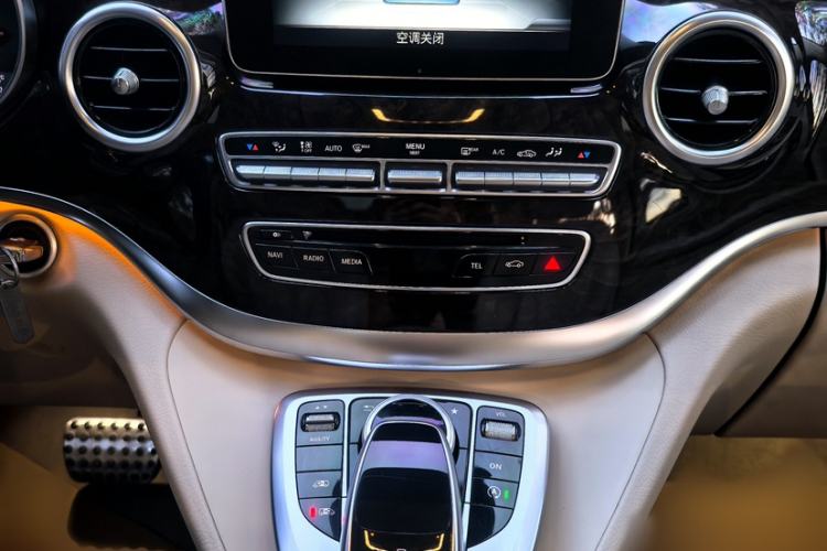 Used Mercedes-Benz V-Class 2016 V 260 L Prestige Extended Edition