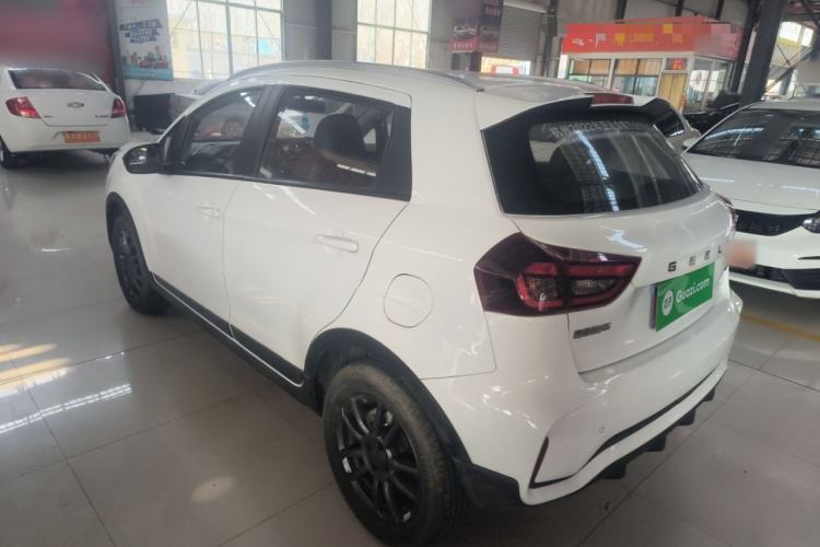 Used Geely Auto Vision X3 2021 PRO 1.5L Manual Elite Model