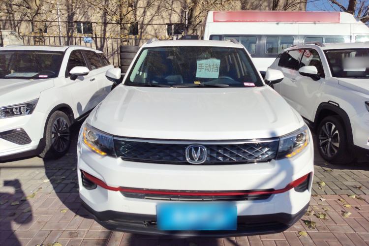 Used Changan CS35PLUS 2021 Honor Million Edition 1.6L Manual Luxury Model
