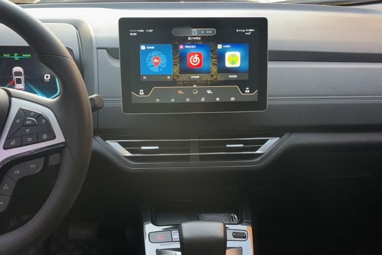 Used BYD Yuan New Energy 2019 EV535 High-Energy Leading Edition
