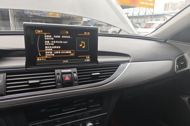 Used Audi A6L 2016 30 FSI Technology Model
