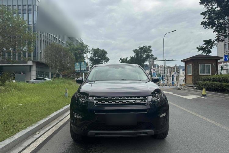 Used Land Rover Discovery Sport 2018 240 PS SE Version