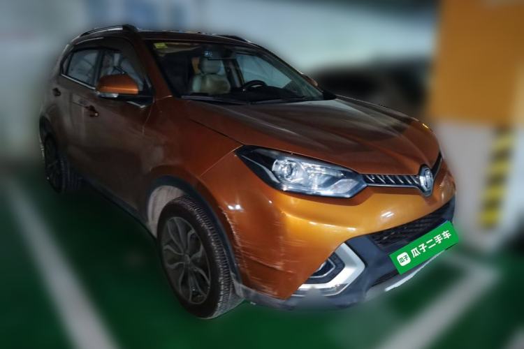 Used MG GS 2015 2.0TGI TST Luxury Edition
