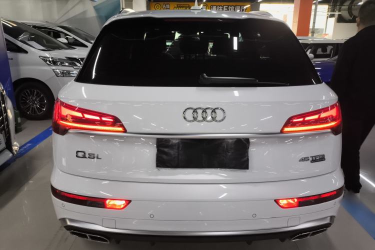 Used Audi Q5L 2022 45T Luxury Dynamic Model
