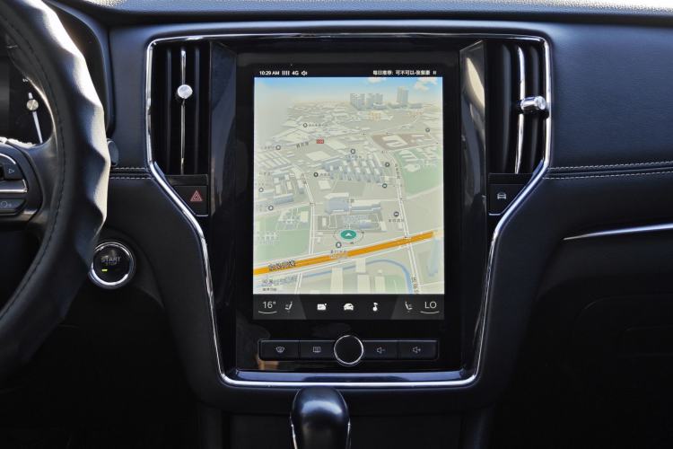 Used Roewe i6 2018 20T Automatic Internet ZhiZun Edition