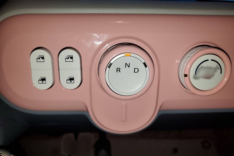 Used Bestune Pony 2025 222km Range Linglong Horse
