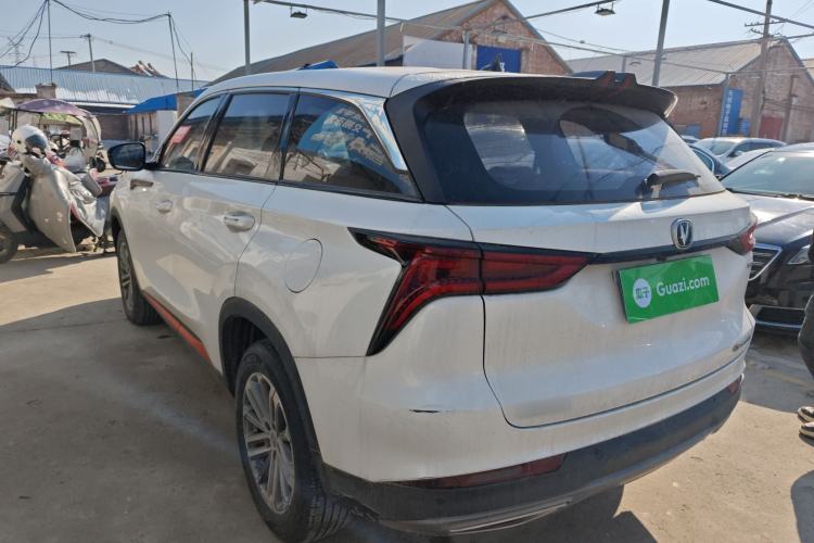 Used Changan CS75 PLUS 2021 1.5T Automatic Pioneer Model