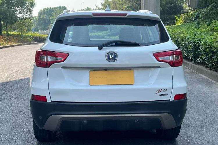 Used Changan CS75 2016 2.0L Manual Luxury Version China V Standard
