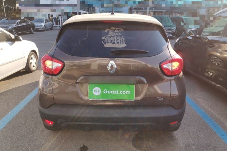 Used Renault Captur 2015 1.2T Automatic Comfort First Edition
