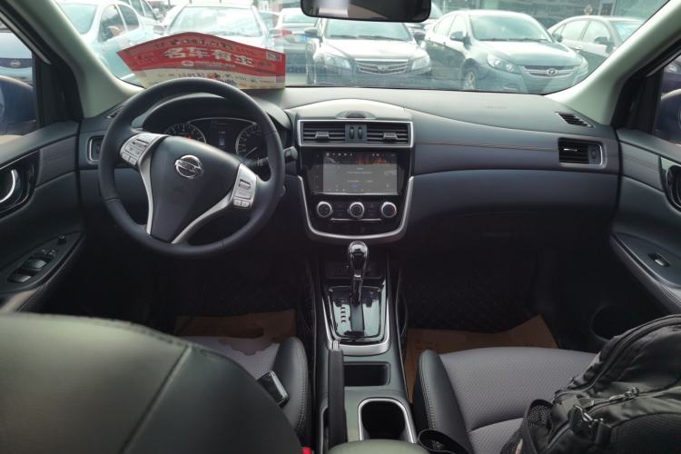 Used Nissan Tiida 2021 1.6L CVT Smart Drive Edition
