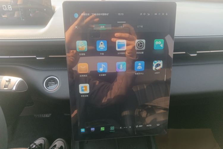 Used Changan Eado DD 2023 Blue Whale NE 1.5T GDI DCT Navigation Model