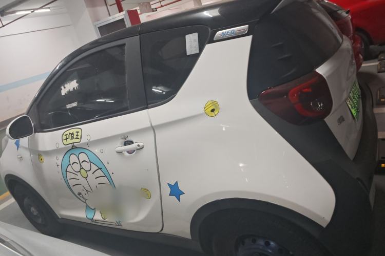 Used Chery Little Ant 2019 4-Seater Smart Edition 35 kWh