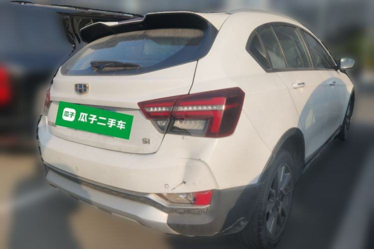 Used Geely Auto Vision S1 2018 1.5L CVT Fongchi Model