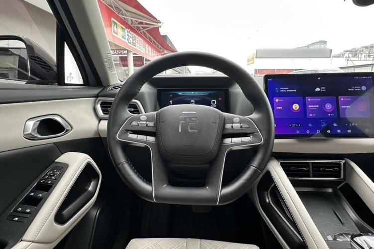 Used BYD Yuan UP 2024 401KM Leading Edition
