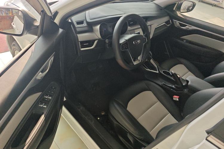 Used Geely Auto Vision 2020 1.5L CVT Asian Games Edition
