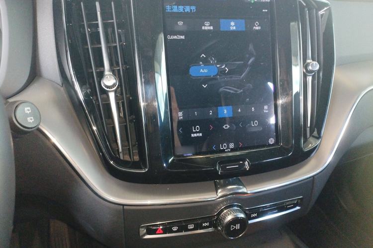 Used Volvo XC60 2022 B5 4x4 Zhiyi Luxury Edition