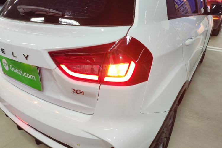 Used Geely Auto Vision X3 2021 PRO 1.5L CVT Deluxe Model
