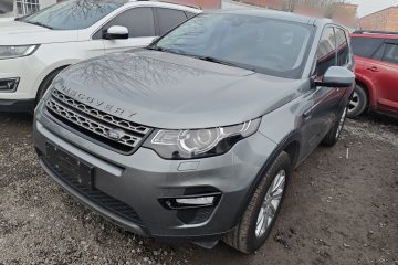 Used Land Rover Discovery Sport 2018 240 PS SE Version