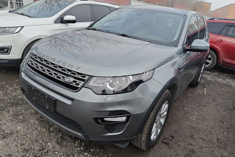 Used Land Rover Discovery Sport 2018 240 PS SE Version