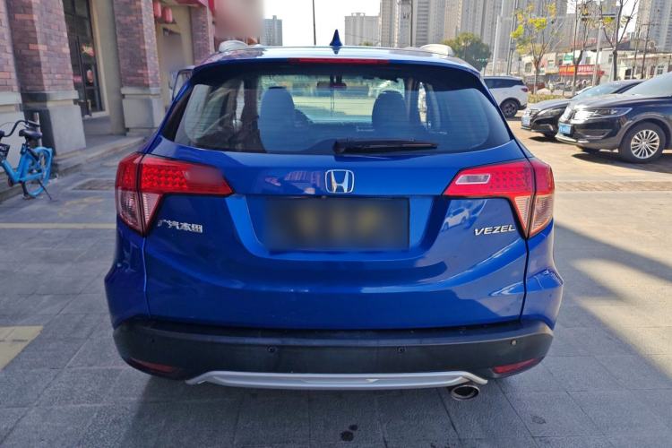 Used Honda Vezel 2015 1.5L CVT two-wheel drive Comfort trim