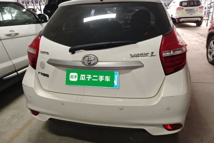 Used Toyota YARiS L Zhi Xuan 2021 1.5L CVT Leading Edition