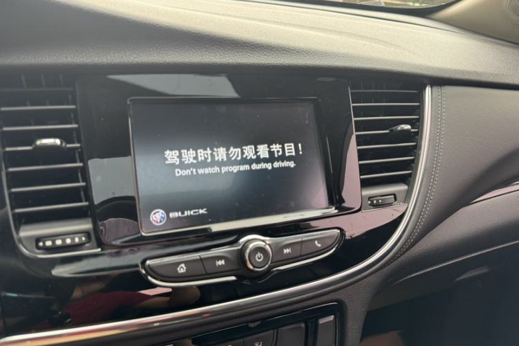 Used Buick Encore 2018 18T Automatic Two-Wheel Drive Urban Leading Model
