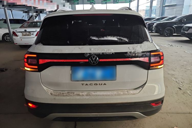 Used Volkswagen Tacqua 2021 1.5L Automatic Shangzhilian Edition
