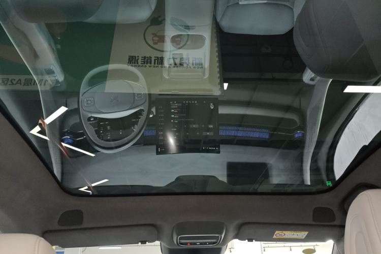 Used XPeng G6 2025 625 Long-Range Max Flagship Edition
