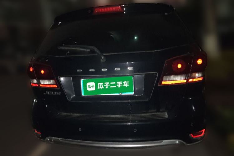 Used Dodge Journey 2016 2.4L Two-Wheel-Drive Touring Edition