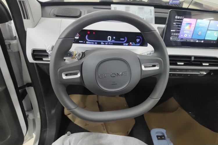 Used  Panda 2024 Panda Mini 200km Endurance Bear
