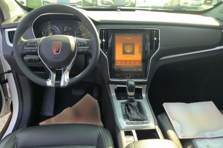 Used Roewe RX5 2020 20T Automatic 4G Connect Superior Flagship Edition
