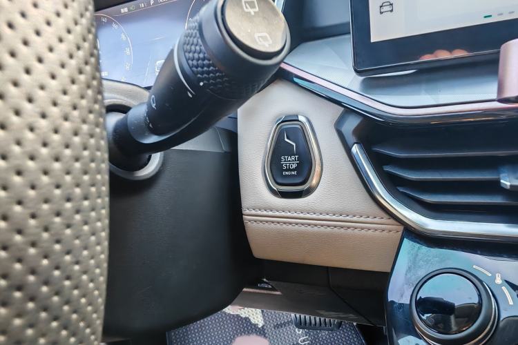 Used Lynk & Co 06 2023 Remix 1.5T Shero