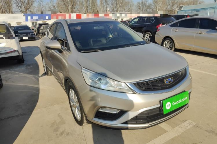 Used Geely Auto Emgrand GS 2016 Elegant Edition 1.8L Manual LingShang Model