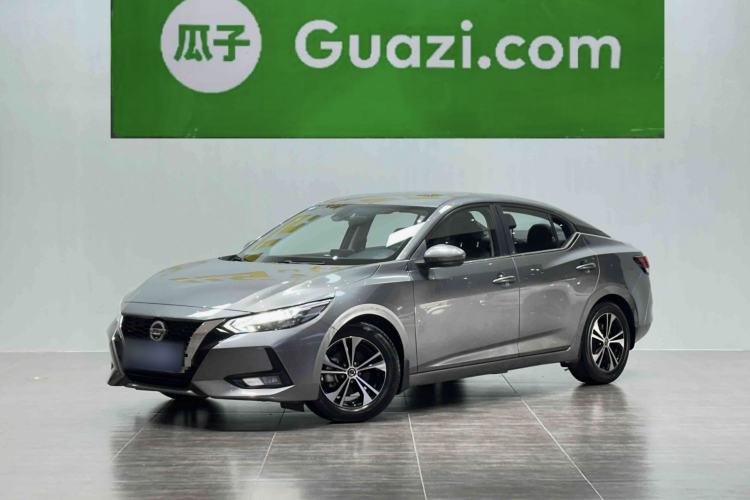 Used Nissan Sylphy 2021 1.6L XL CVT Enjoyment Edition