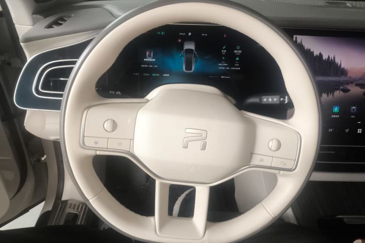 Used Rising F7 2023 Long-Range Edition
