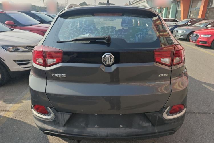 Used MG GS 2015 1.5TGI TST Elite Edition
