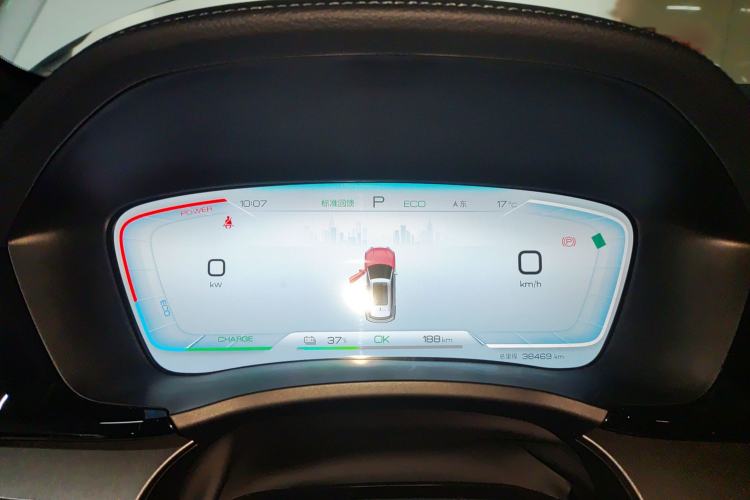 Used BYD Song PLUS New Energy 2023 Champion Edition EV 520KM Prestige Model
