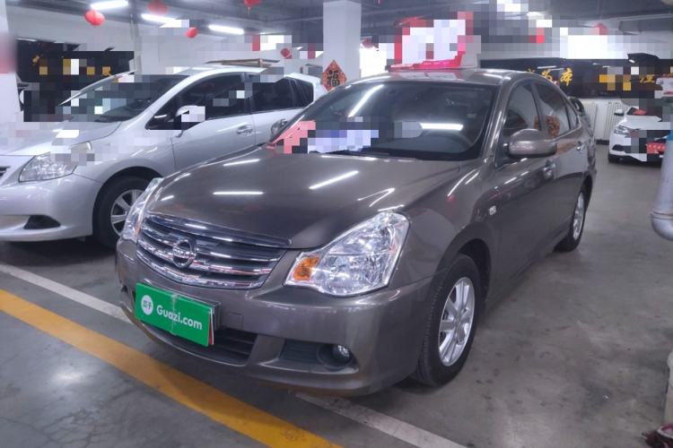Used Nissan Sylphy 2019 Classic 1.6XE+ CVT SmartConnect Leading Edition