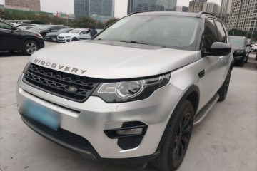 Used Land Rover Discovery Sport 2016 2.0T SE