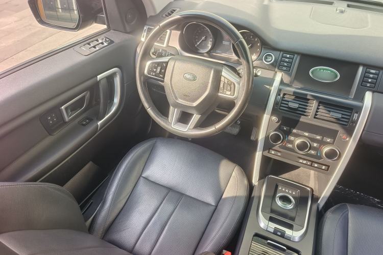 Used Land Rover Discovery Sport 2018 240 PS HSE Version
