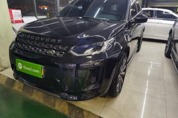 Used Land Rover Discovery Sport 2021 249 PS R-Dynamic S Performance Edition