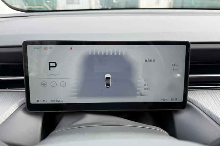 TDK.VehicleDetails.img