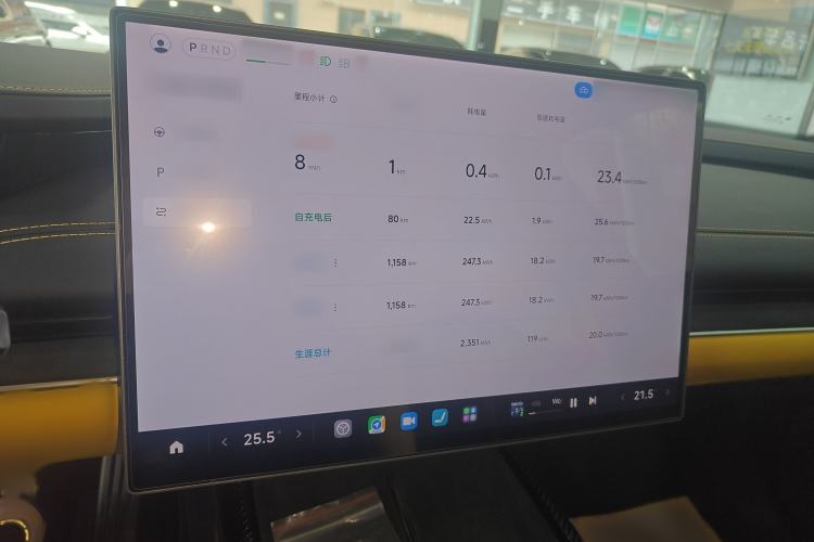 Used  SU7 Ultra 2025 Ultra Model