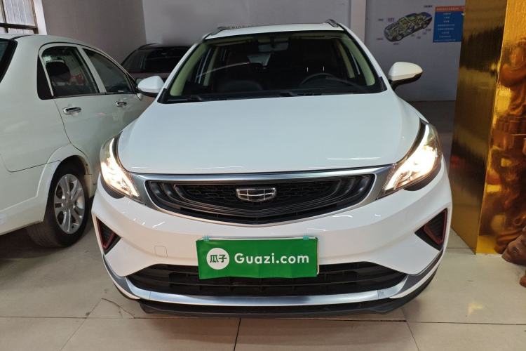 Used Geely Auto Emgrand GS 2020 1.4T CVT Ya