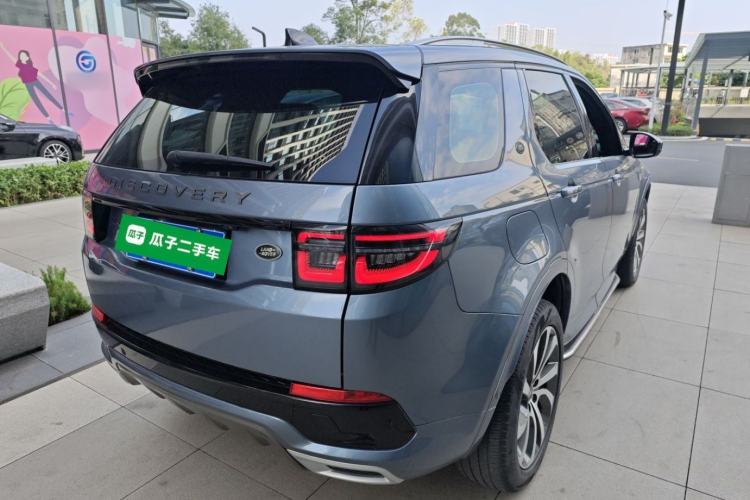 Used Land Rover Discovery Sport 2021 249 PS R-Dynamic SE Performance Tech Edition 5 Seats